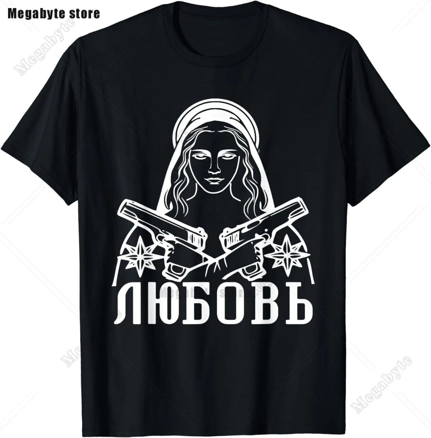 Russia Flag T-Shirt Cool Russian Premium Great Gift T-Shirt Classic Graphic High Quality Round Neck Short Sleeved Tops Tees