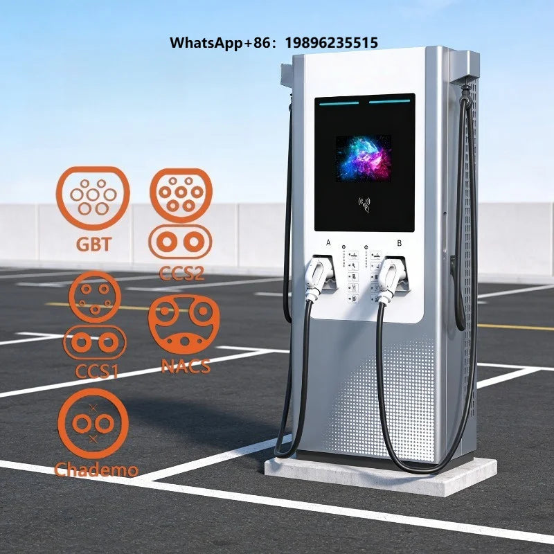 80KW DC EV Charger Station EN CE OCPP1.6J CCS2 Floor Mounted Electric Vehicle Electric Car Charging Stations