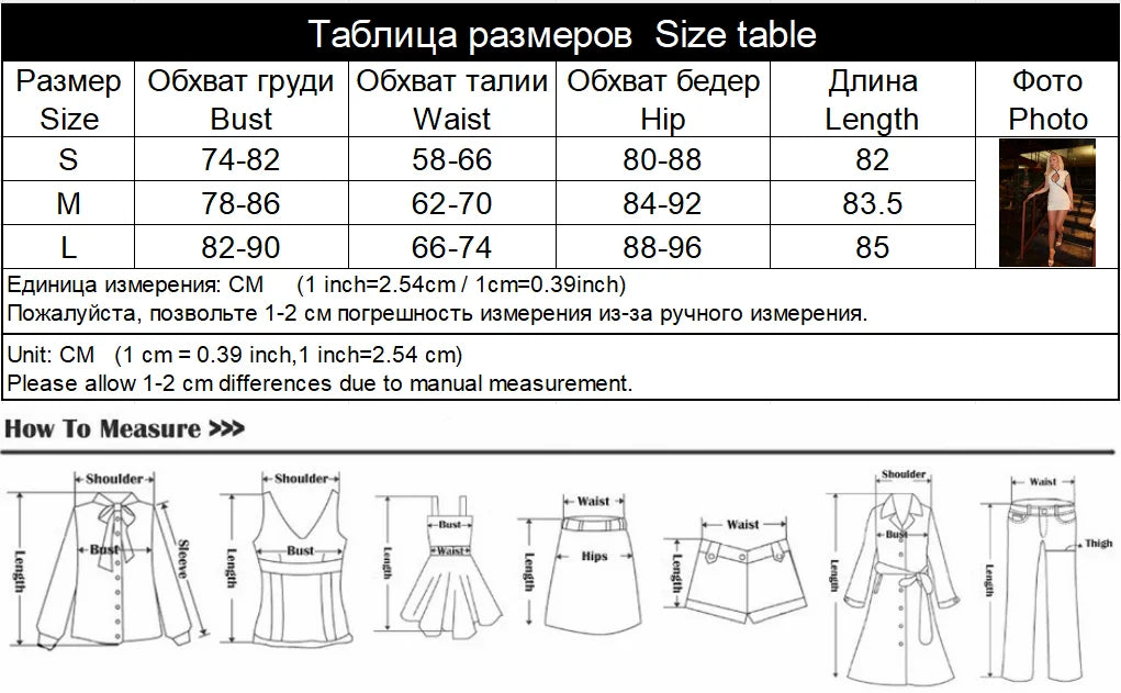Huhugirl Mini Dresses Fashion Color Block Hollow Out Sleeveless Sheath Slim Bodycon Club Street Style Designed For Women Casual
