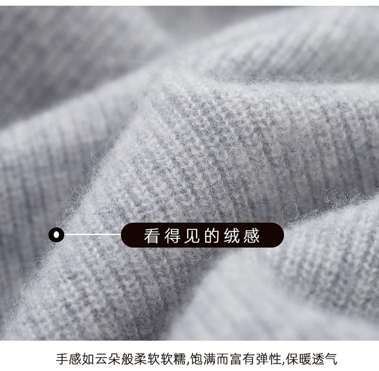 Autumn and Winter 100% Pure Cashmere Cardigan Men's Hoodie Zipper Thick Sweater Loose Plus Size Wool Knitted Sweater Coat
