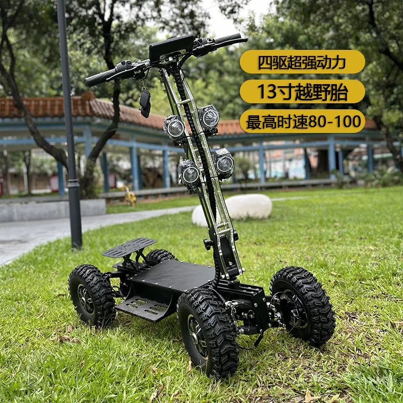inch 4 wheel electric scooter high speed 4WD off-road vehicle outdoor patrol car all-terrain folding