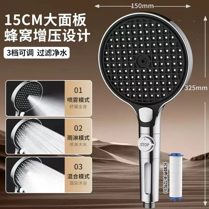 150MM Big Pane 3 Modes Pressure Boost Shower Head With Filter Adjustable Shower Nozzle Massage Shower Bathroom Accessory
