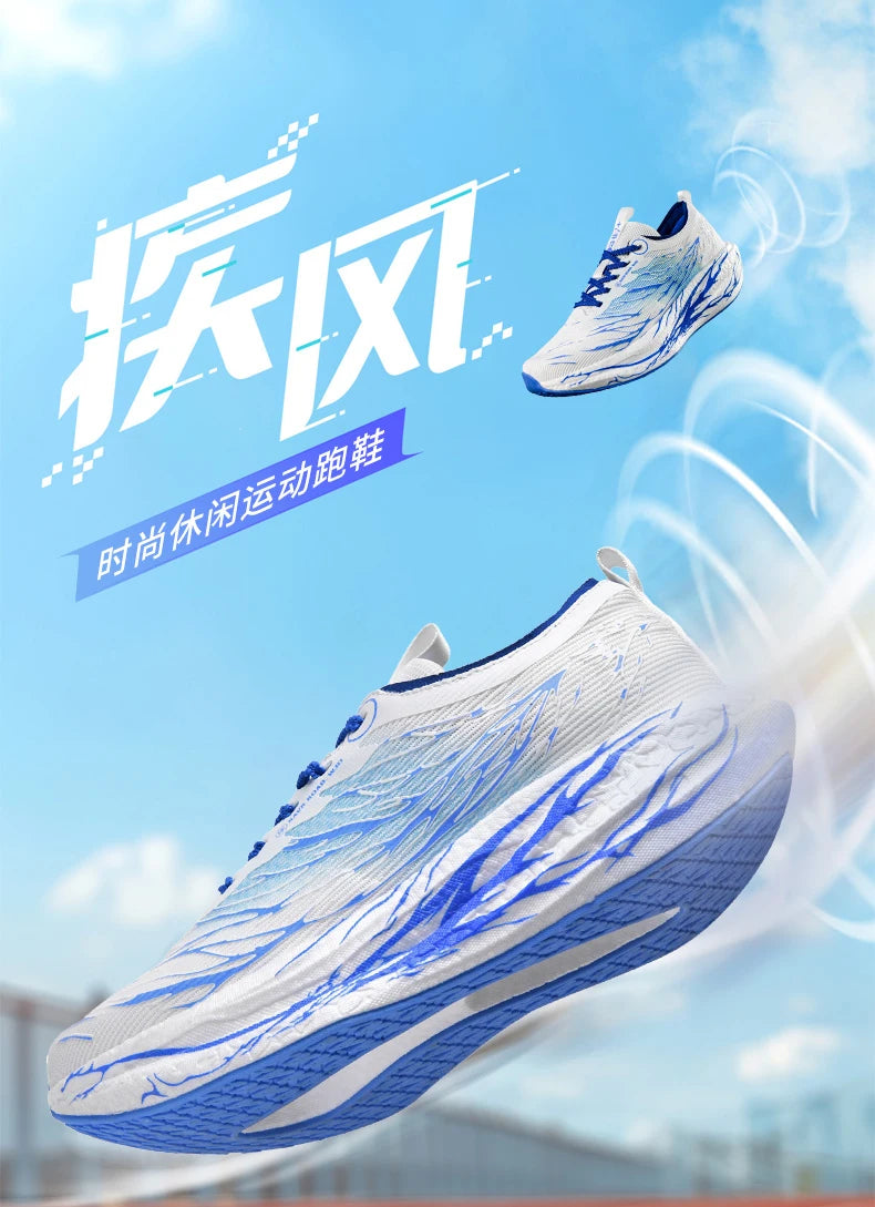 Fluorescence Running Shoes CarbonBoard Marathon Men Sports Breathable Women's Comfortable Athletic Sneakers Soft Wear Resistant