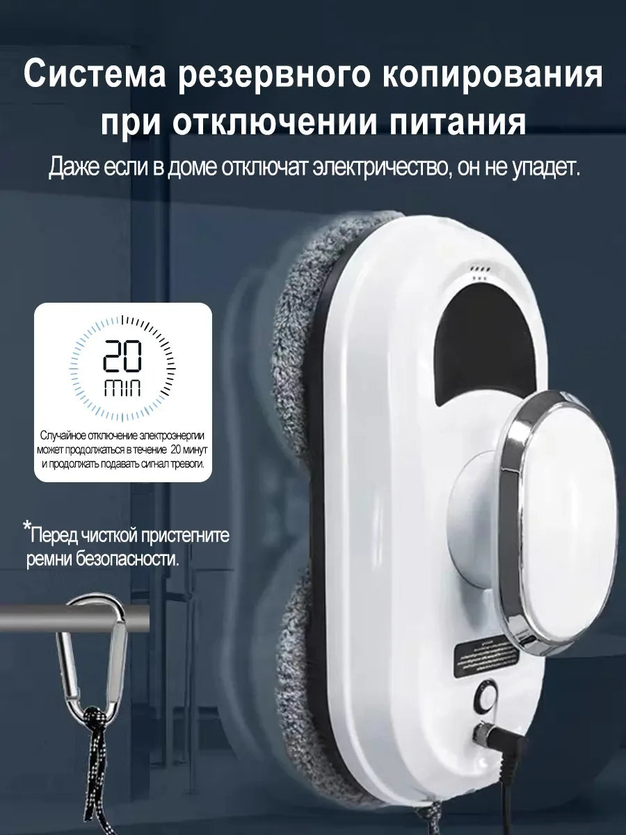 Automatic Window Cleaner Robot One Touch Start Intelligent Obstacle Avoidance Window Washing Machine for High-Rise Glass Windows
