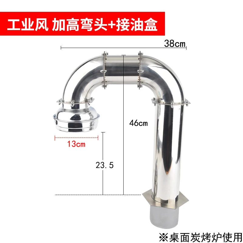 Commercial Heavy-Duty Stainless Steel BBQ Ventilation System Kit with 100mm Smokeless Exhaust Duct for Indoor And Outdoor Use