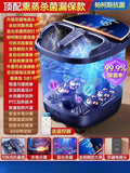 220V Royalstar Foot Spa Bath Massage Bucket with Heating and Constant Temperature Electric Automatic WDB