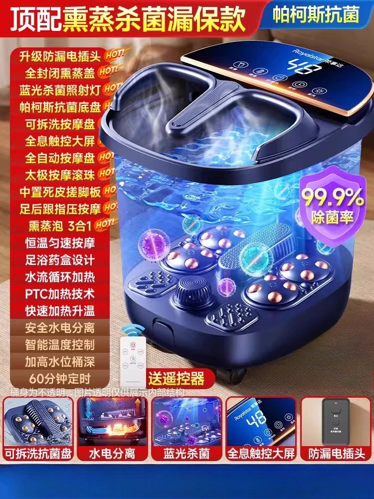 220V Royalstar Foot Spa Bath Massage Bucket with Heating and Constant Temperature Electric Automatic WDB