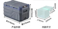 35L Car Fridge, 12V/24V Portable Refrigerator with APP Control, Compressor Cooler for RV/Truck/Camping, -20℃~20℃, Freezer