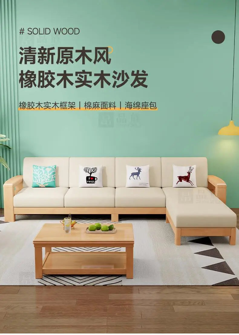 Combination household living room wood cloth winter and summer dual-purpose corner princess all rubber wood solid wood sofa