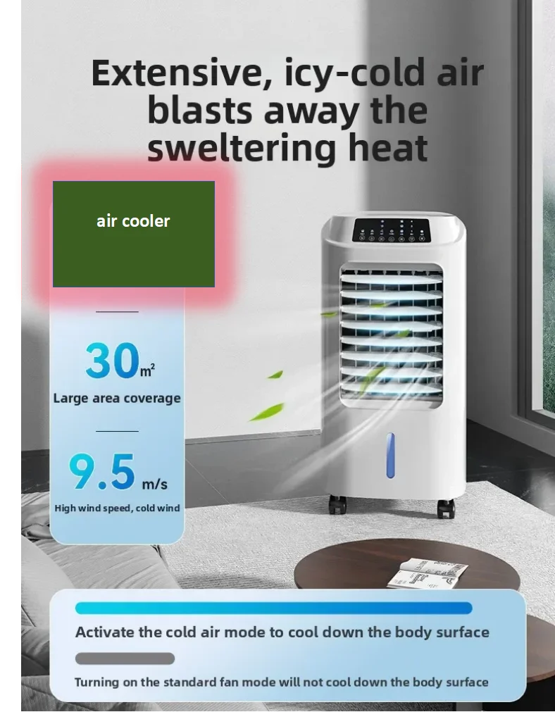 220V Haier Air Cooler Portable Cooling Fan with Water Tank for Home Use Single Cooling Type