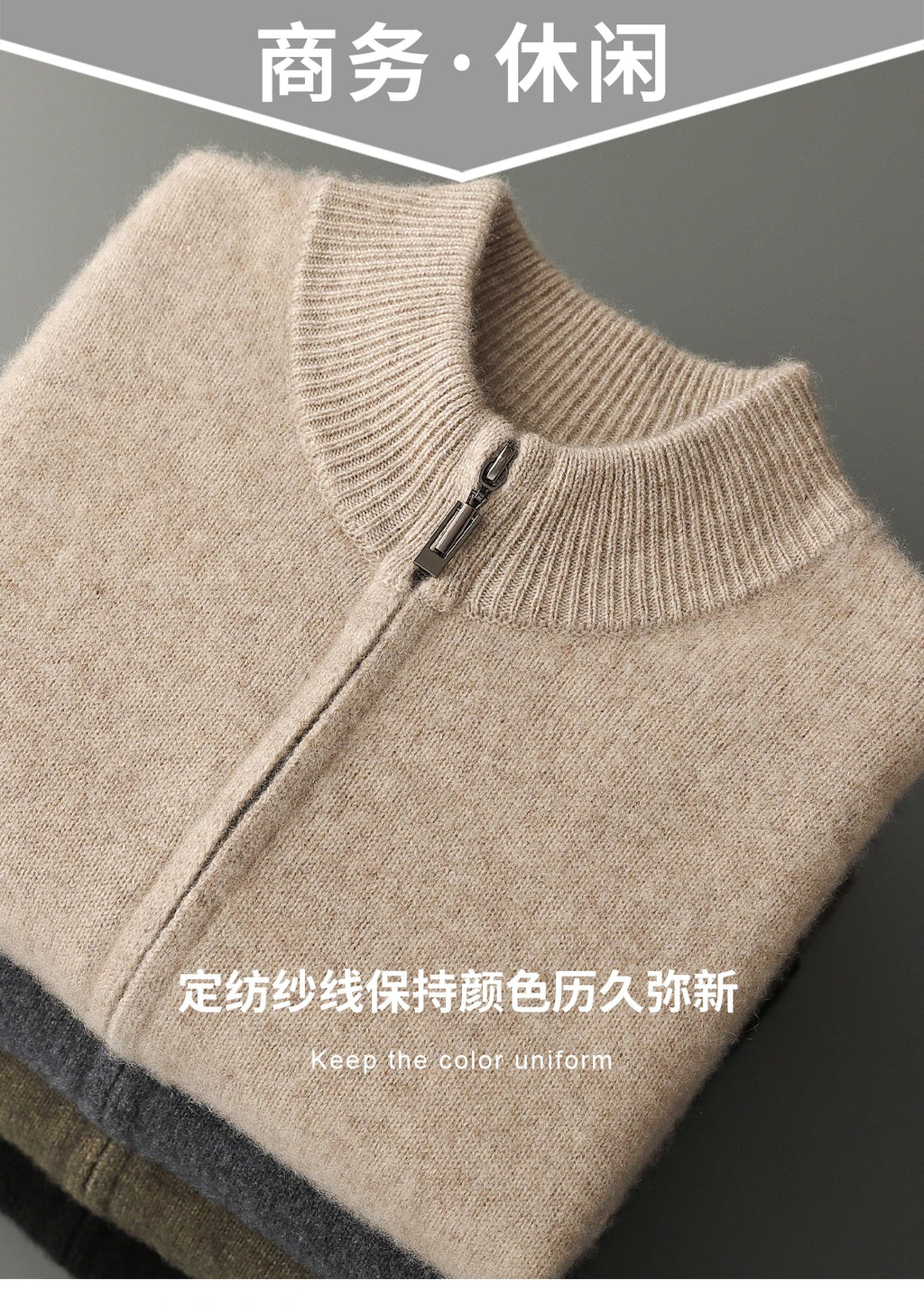 Men's 100% Merino Wool Two-piece Suit Autumn Winter Knitting Zipper Cardigan and Straight-leg Pants Warm Thickened Clothing Sets
