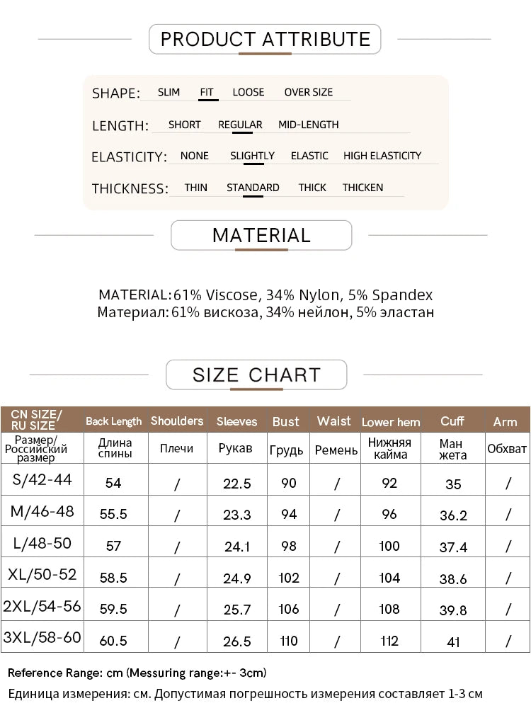 AMII Minimalism 2026 Summer Women's T-shirt Classic Style Casual V-neck Short Sleeve Solid Stretch Female Tops & Tees 12312013