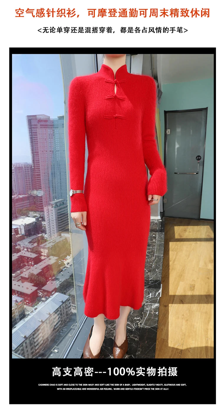 100% Mink Cashmere Knitted Dress Ladies Stand Collar Buckle Long Skirts Retro High Waist Over Knee Slim Dress New Thick Sweater