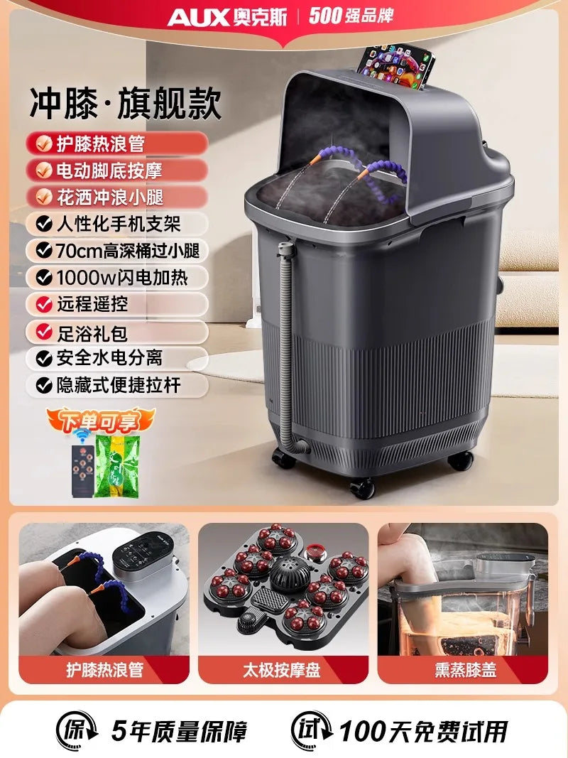 Heated constant temperature automatic foot bath household electric massage foot bath high and deep over the calf knee