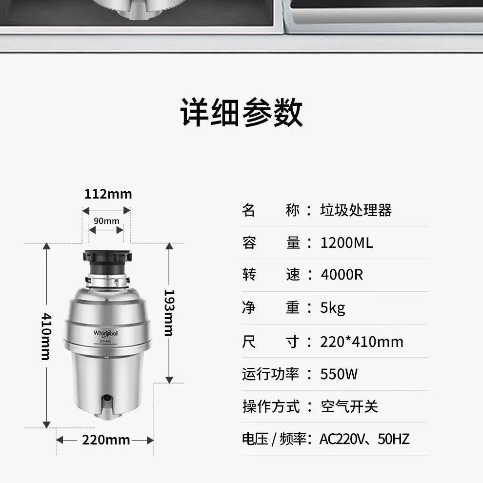 Food waste disposer, household kitchen food waste shredder, air switch EG-M1 Food Waste Disposers
