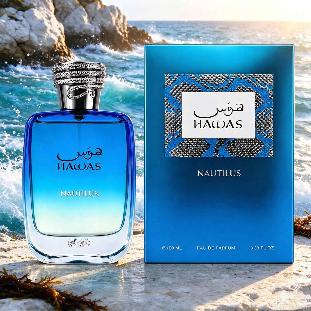 Nautilus Perfume, 100ml, Blue Gradient Bottle Body+Snake Shaped Bottle Cap, Fresh Wood Fragrance, Suitable For Daily Or Special Occasions. Lntegrating Modernity And Tradition, Leaving A Lasting Fragrance. Exquisite And Dignif