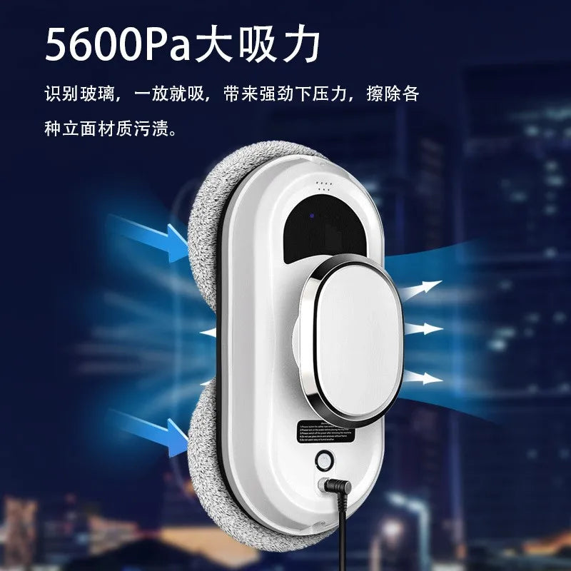 Fully Automatic High-altitude Cleaning Machine Long-lasting Battery Life Strong Suction Anti-drop Window Cleaning Robot 로봇 창문닦이