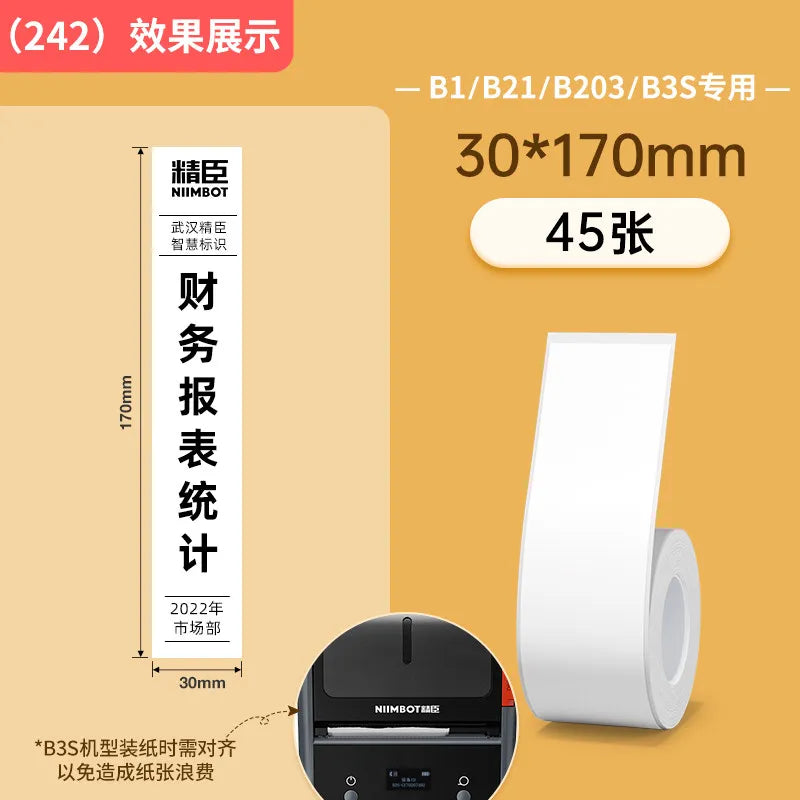 Niimbot B1/B21/B2Pro/B3S/B203/B31/B4 White Label Thermal Clothing Tags Price Food Adhesive Barcode Paper Waterproof Stickers