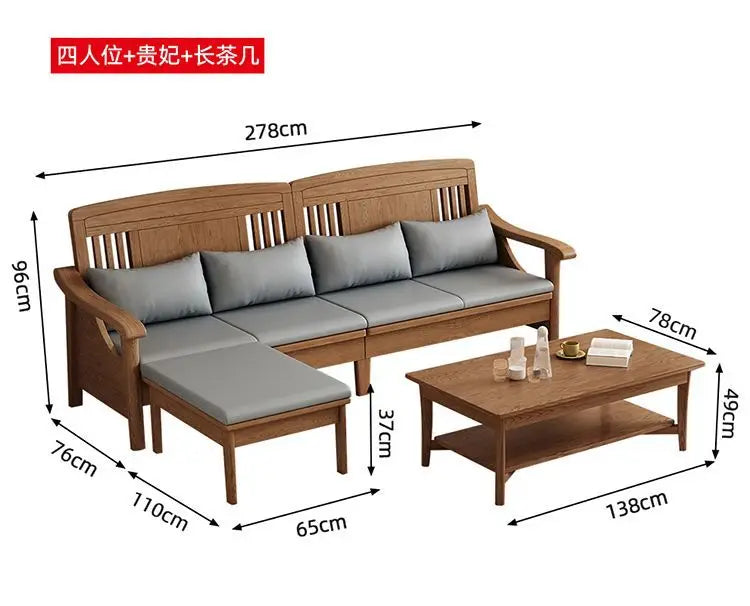 SA-12 Log Color Ash Wood Sofa All Solid Wood Sofa Combination Household Wooden Furniture