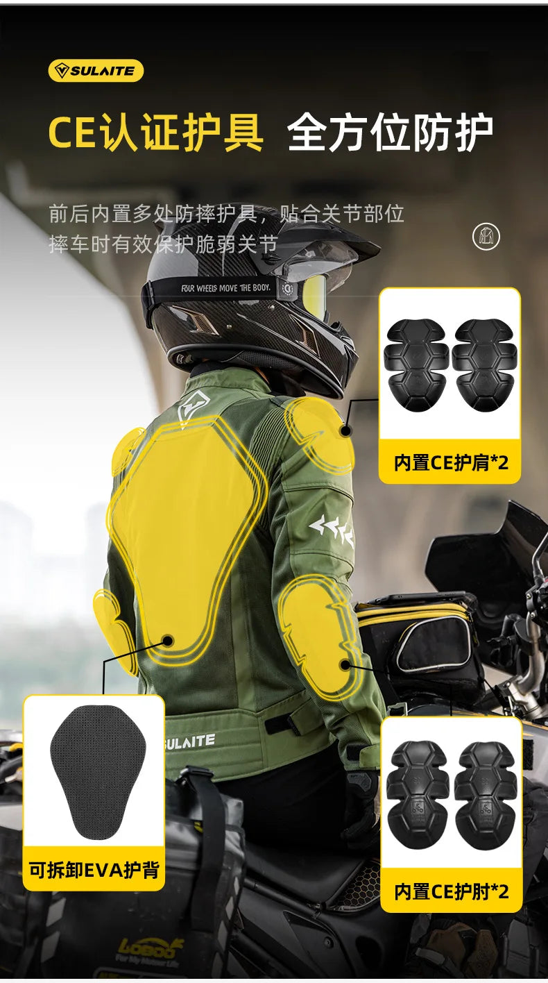 SULAITE Summer Motorcycle Jacket Suit Breathable Riding Gear Protective Racing Coat Motorbike Equipment for Men