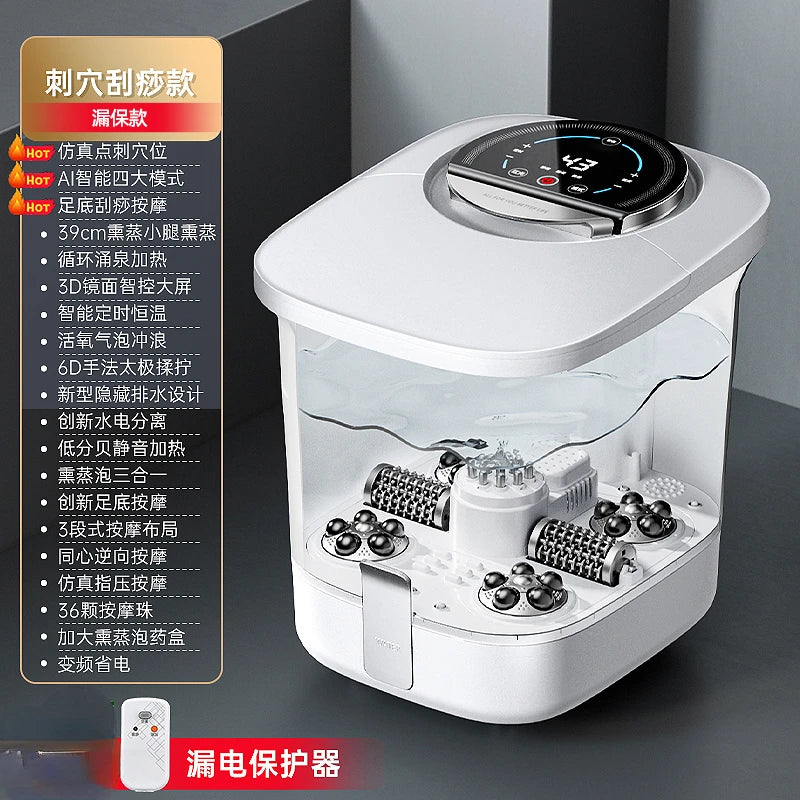 Acupoint Scraping Foot Bath Bucket Automatic Heating Electric Massage Constant Temperature Footbath Machine,  Bath Foot