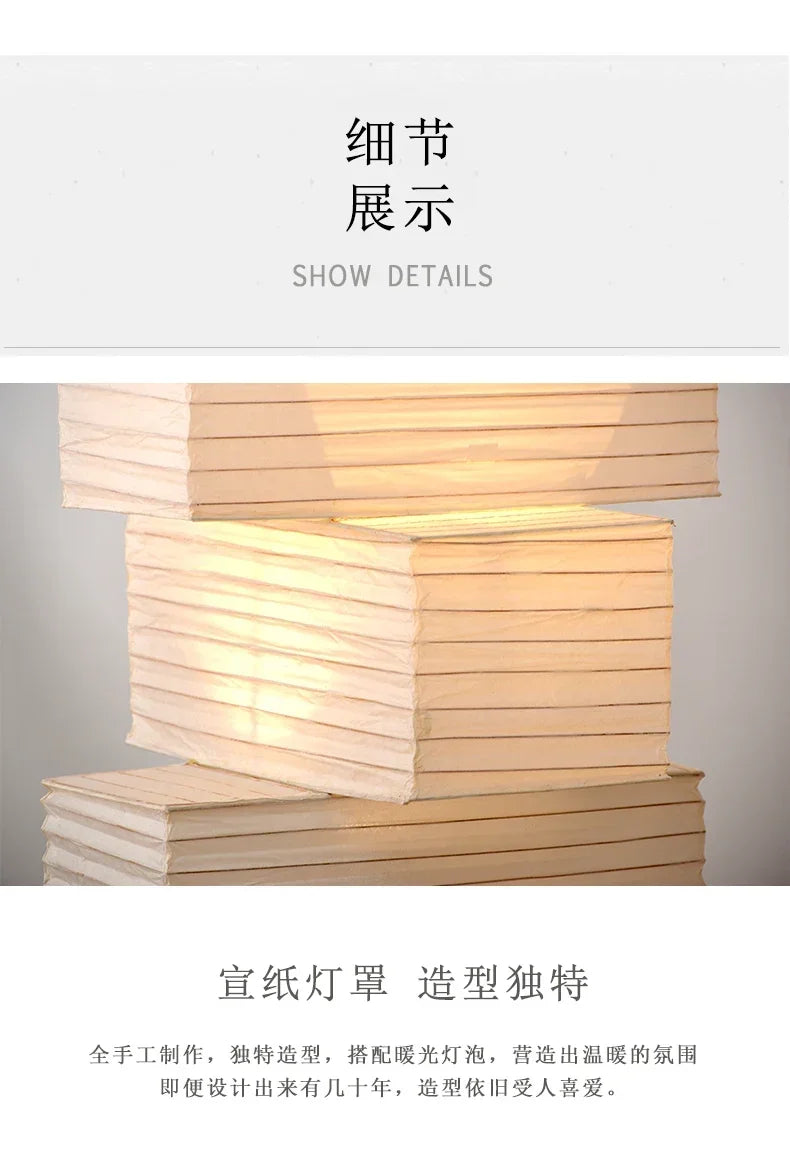Akari Noguchi Lamp Yong Floor Lamp Japanese Designer LED Rice Paper Lantern Bedside Study Hotel Art Decor Standing Lamp