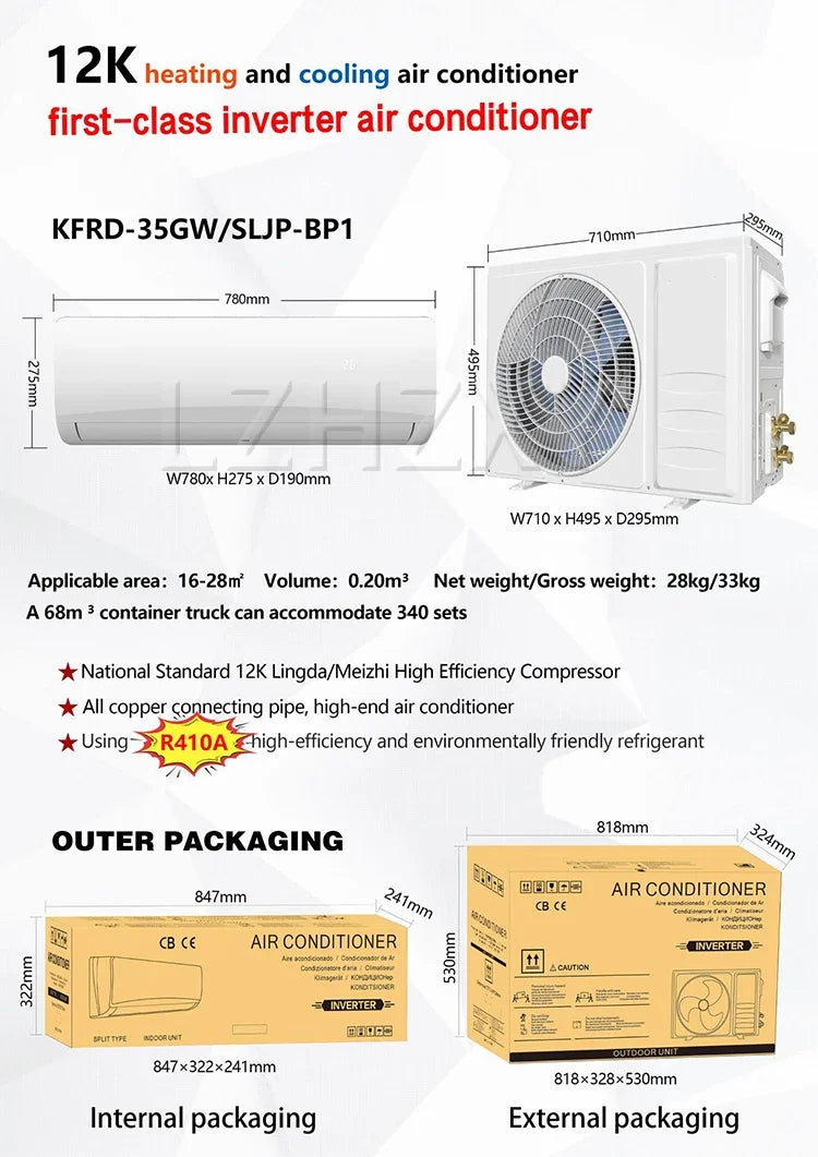 Wall-mounted Inverter Air Conditioner, 12,000 BTU (Cooling Only) / Inverter Air Conditioner (Cooling and Heating), S(Customized)