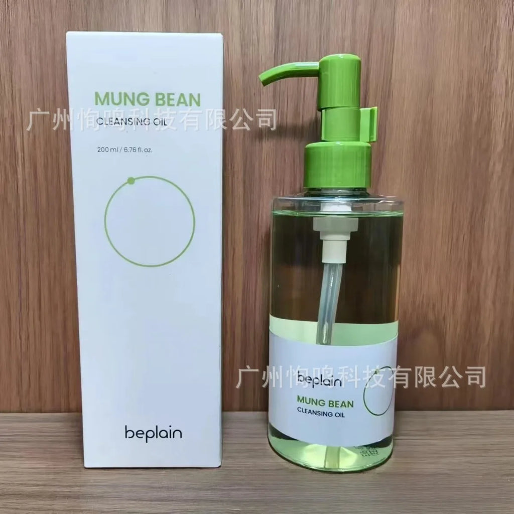 Beplain Mung Bean Facial Cleanser Apply Mud Mask Cleansing Oil Deep Cleansing Essence