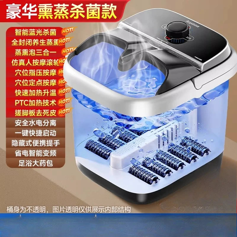 220V Royalstar Foot Spa Bath Massage Bucket with Heating and Constant Temperature Electric Automatic WDB