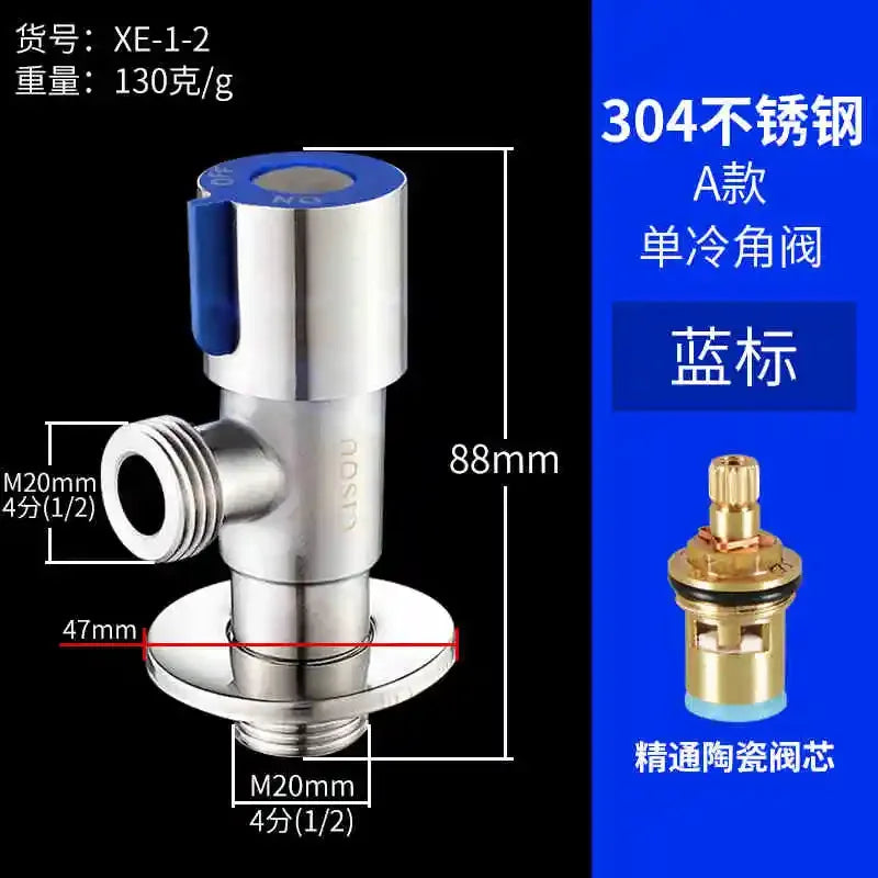 Stainless Steel Hot ＆ Cold Inlet Valve Bathroom Faucet Stop Valve Kitchen Sink Basin Triangle Valve Water Pressure Regulator