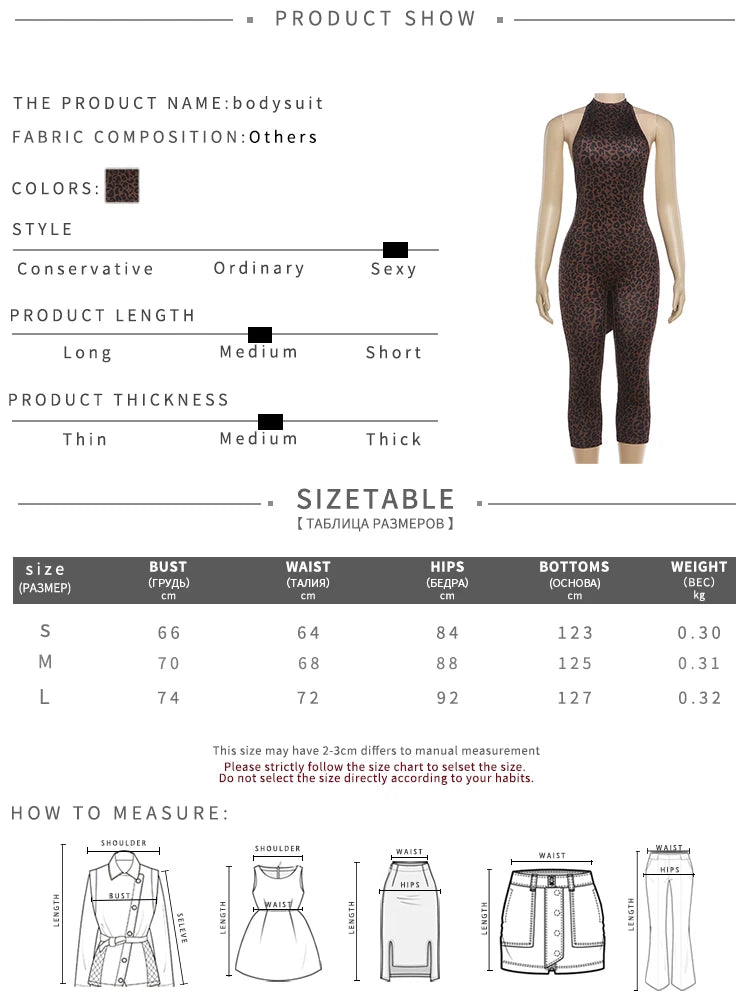 Weird Puss Sexy Leopard Print Romper Women Hottie Trend Halter Backless Bandages Sleeveless Fashion Midnight Street Playsuits