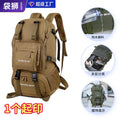 New Hiking Mountaineering Bag 50l Large Capacity Waterproof Ultra Light Outdoor Sports Backpack For Men
