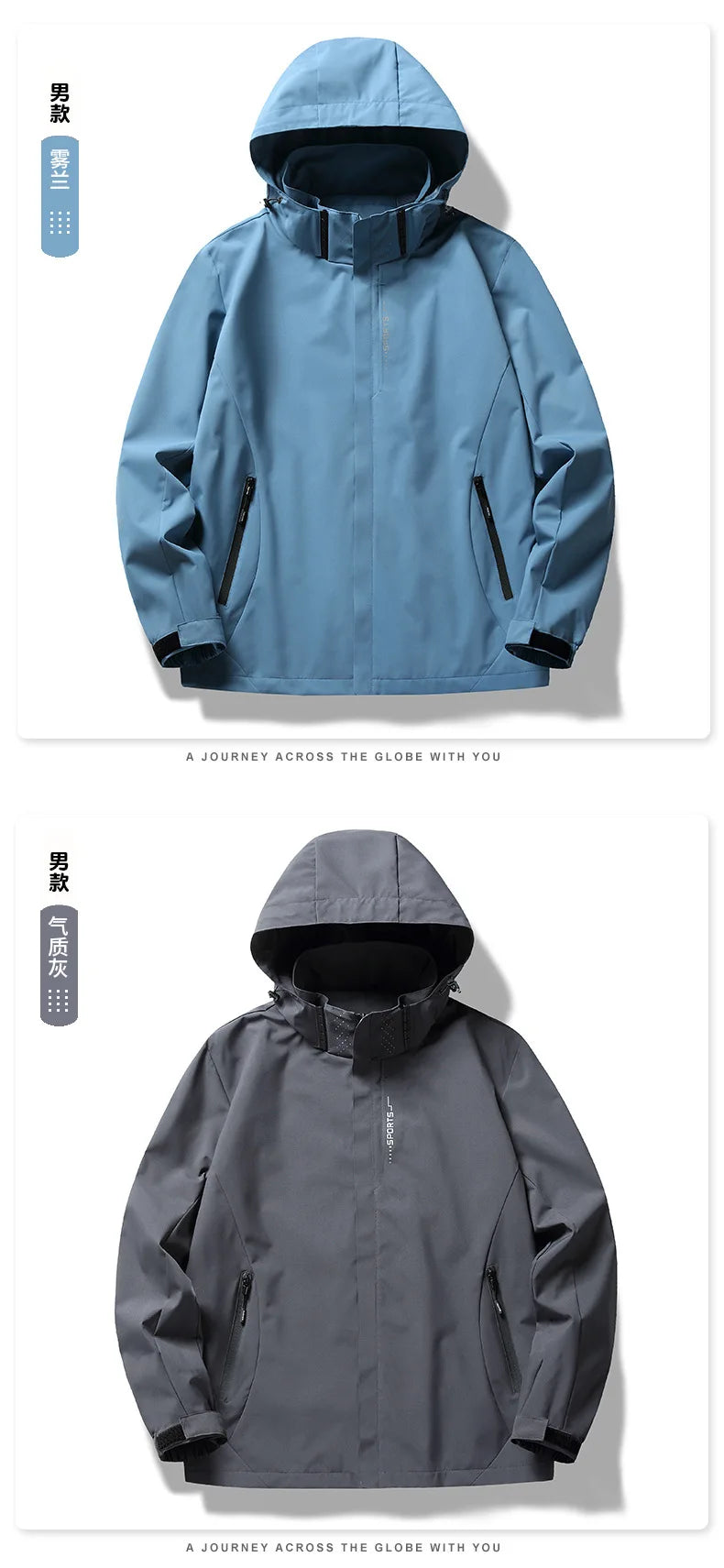 Couple Matching Hooded Jacket Stand Collar Thin Casual Outer Top For Men And Women Suitable For Spring Autumn Outdoor Travel An