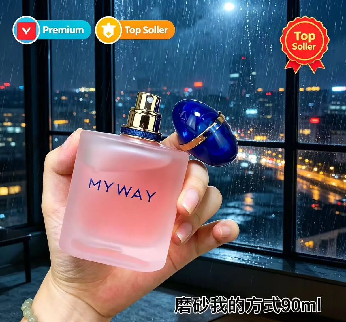 Popular Romantic Dating 90ML Premium Brand Perfume My Way Long Lasting Desert Sand Aroma Eau De Parfum For Ladies