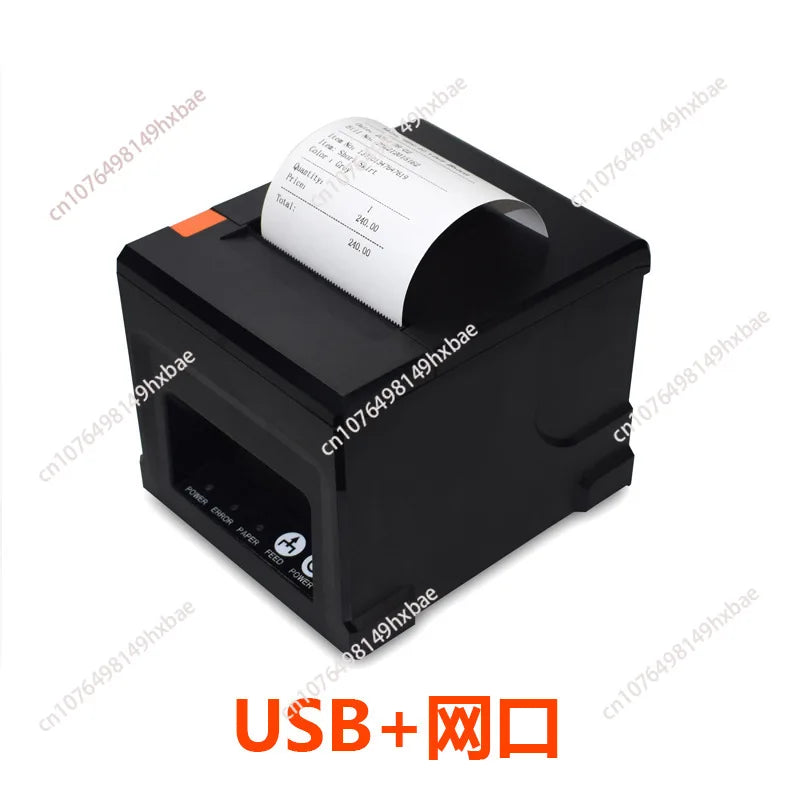 80mm Large Gear Receipt Inkless Smart Kitchen Front Desk Receipt Thermal Printer