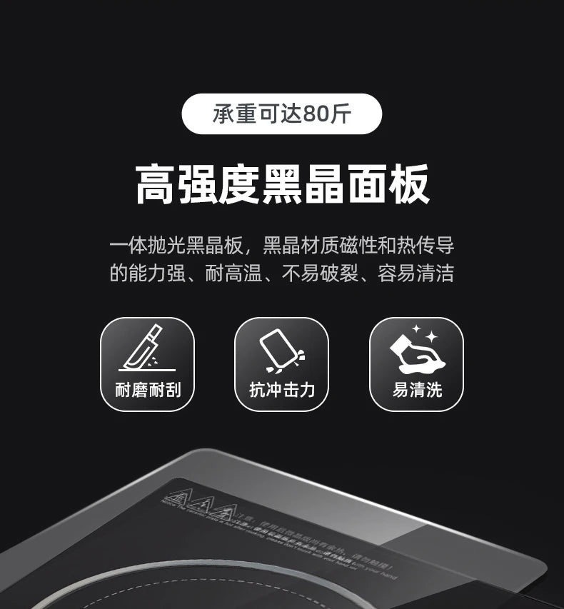 Embedded induction cooker single stove inlaid fire concealed electromagnetic stove  induction cooktop