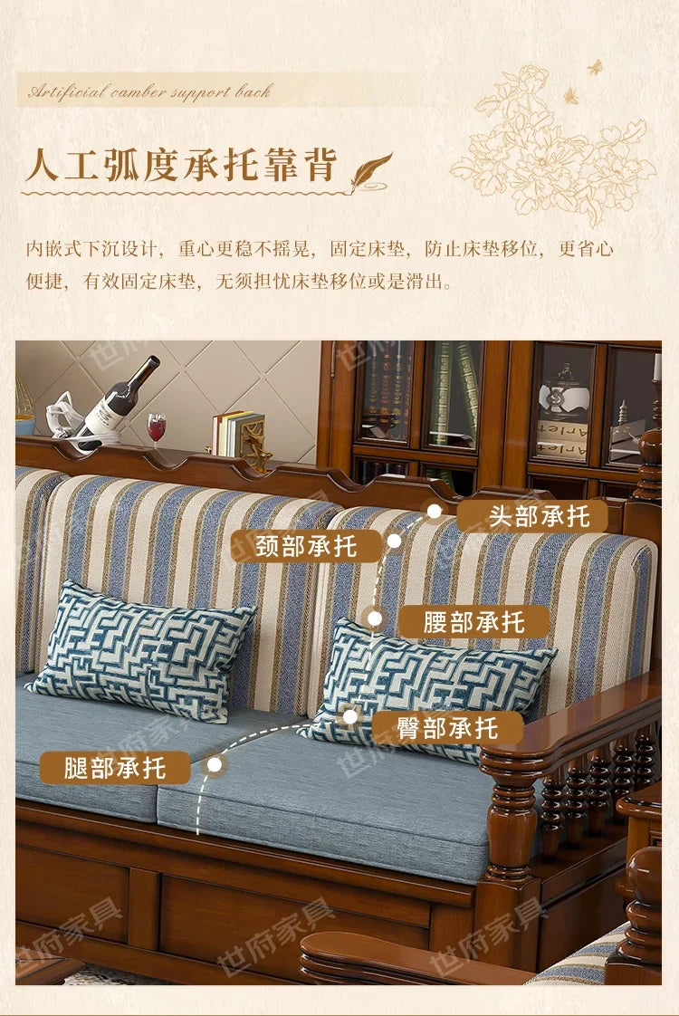 Solid wood sofa living room concubine combination small apartment dual-purpose storage