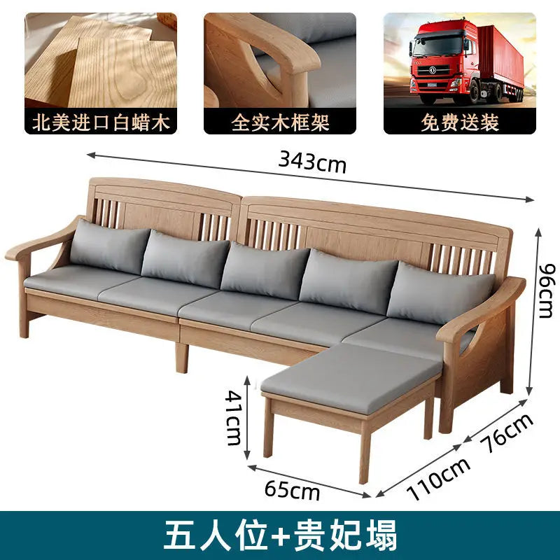 SA-12 Log Color Ash Wood Sofa All Solid Wood Sofa Combination Household Wooden Furniture