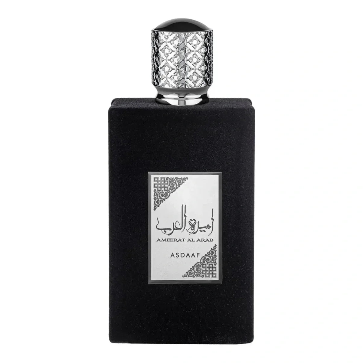 High Quality Perfume For Woman And Man Long Lasting Unisex Eau De Parfum Female Fragrance Al Arab Parfume Gift