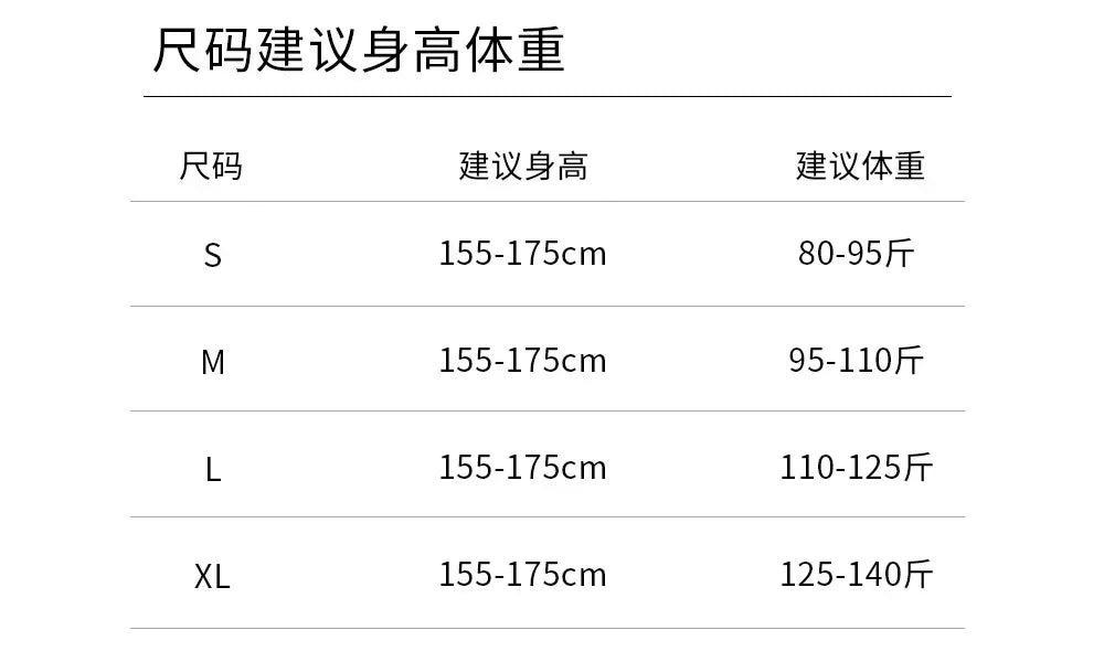 LOGO Yoga Shorts Quick-drying Seamless High-elastic Abdominal-tucked Contrast Color High Waist Hip-lifting Tight Outer Wear Runn