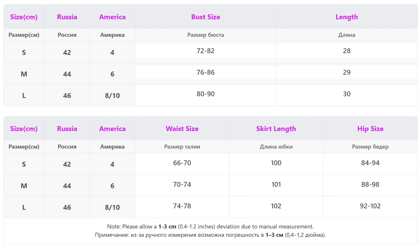 Retro Style Printed 2 Pieces Set for Women Fashion Summer Sleeveless Cropped Camis Top + Elastic Waist Bodycon Long Skirt Suits