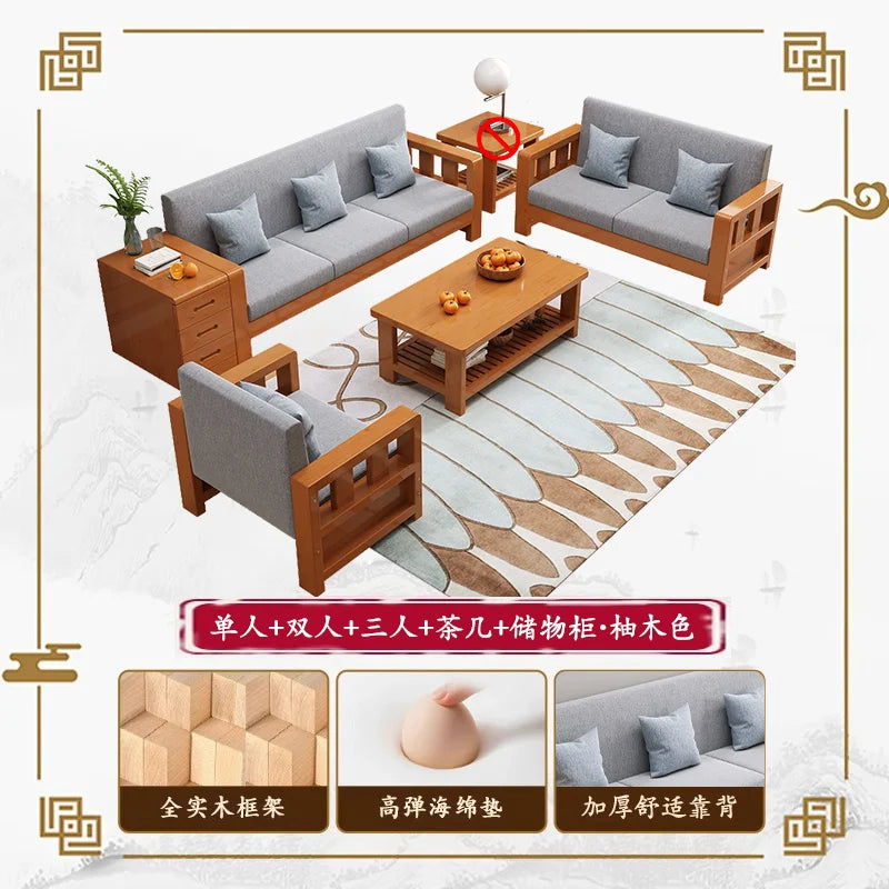 Solid wood sofa new simple small apartment wooden sofa new Chinese winter and summer dual-use