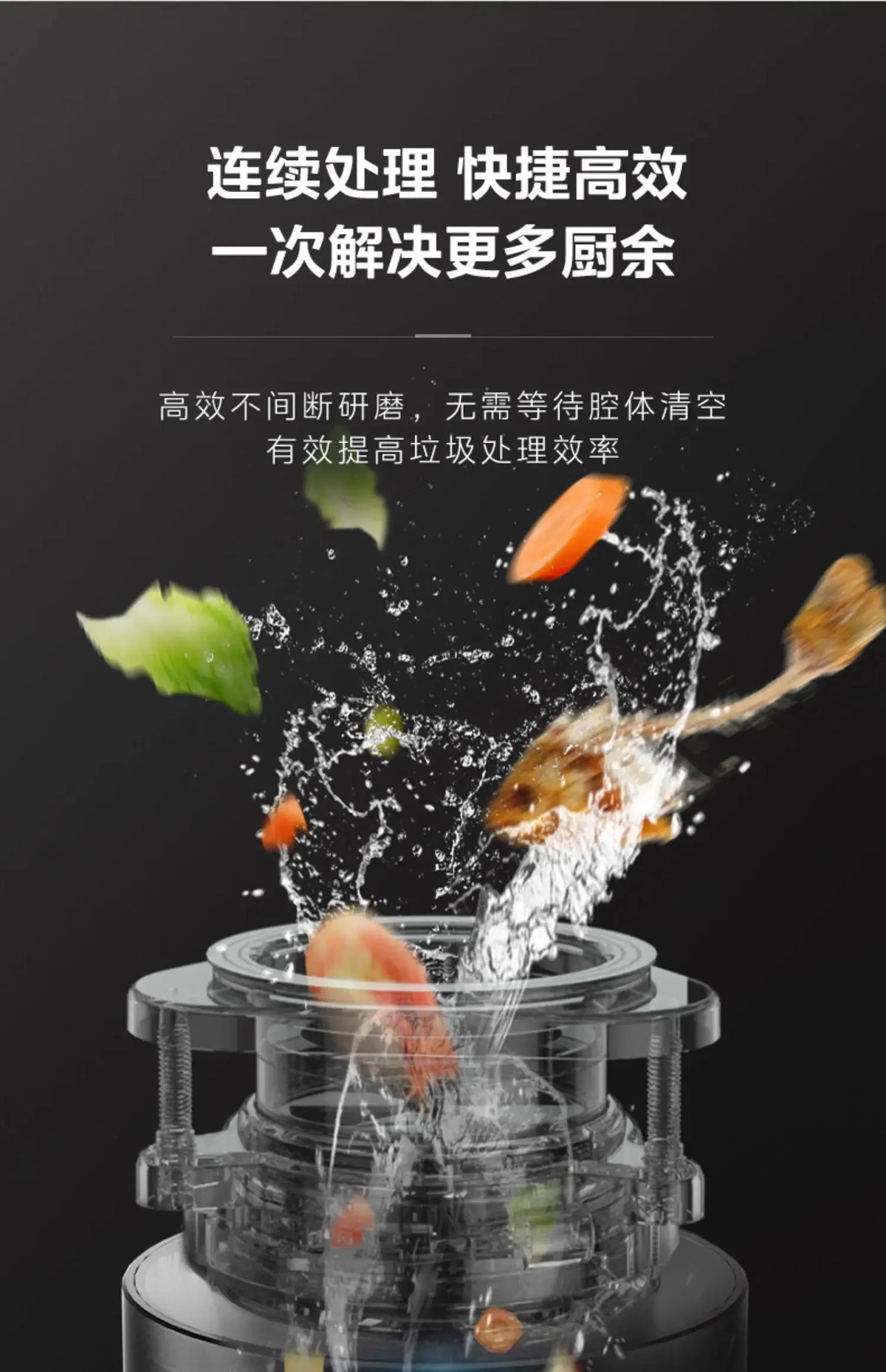 LTT Kitchen Waste Waste Processor Kitchen Sink Household Food Grinder