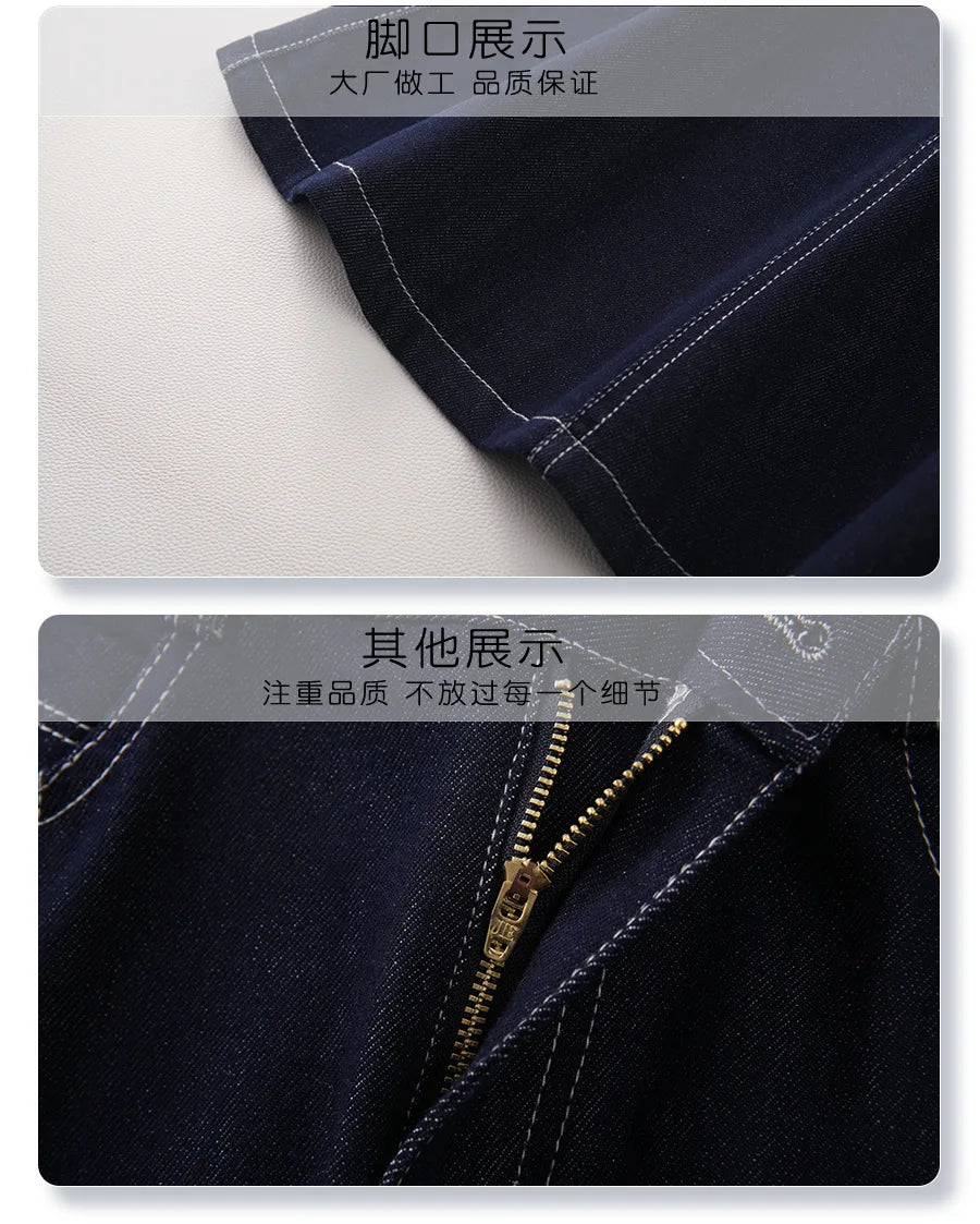 Dark Blue Denim Mid-Calf Skirts For Women 2025 New Spring and Summer Casual Loose Streetwear Office Lady Chic Long Skirts