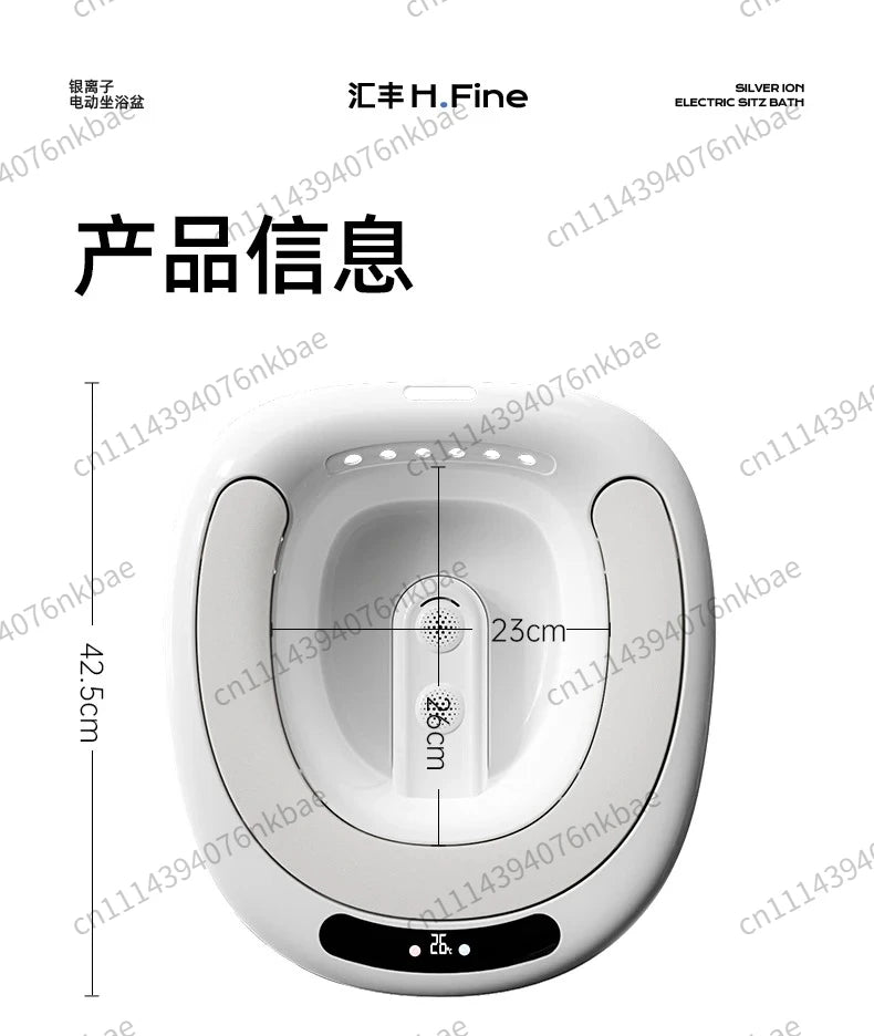 Electric Hands-Free Sitz Bath Clinical Grade Antibacterial Detachable Bidet Basin for Postpartum Herbal Steaming