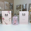 Exotic Rose 75ML Eau De Parfum Gift Set for Women - 24H Long Lasting Premium Fragrance Perfume Spray with Express Shipping