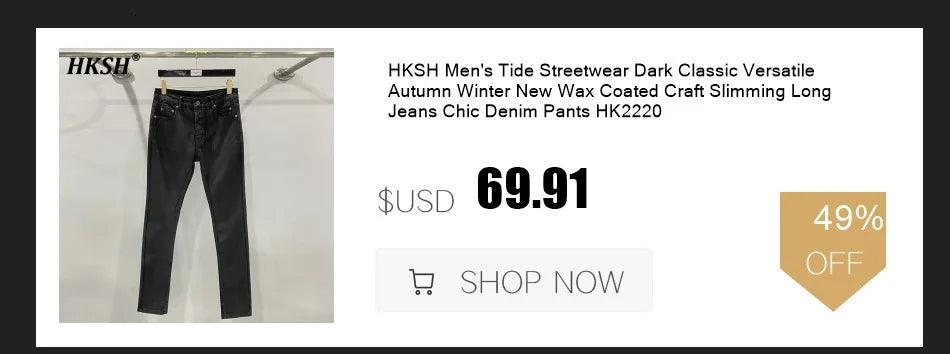 HKSH 2024 Spring Autumn Winter New Men Tide Punk Techwear Short Overcoat Jacket Fashion Chic Patchwork Coats Niche Design HK2916
