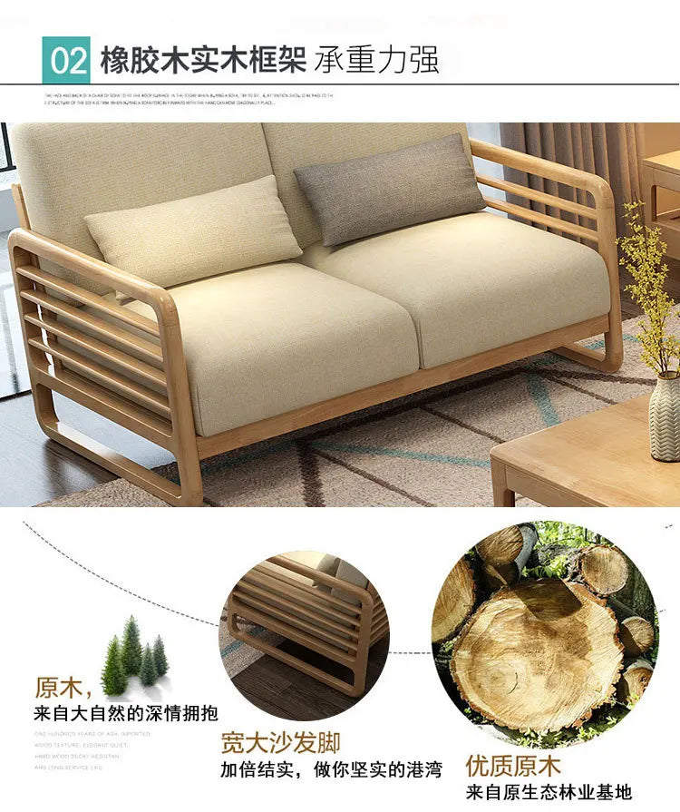Nordic Creative Fabric Sofa Set