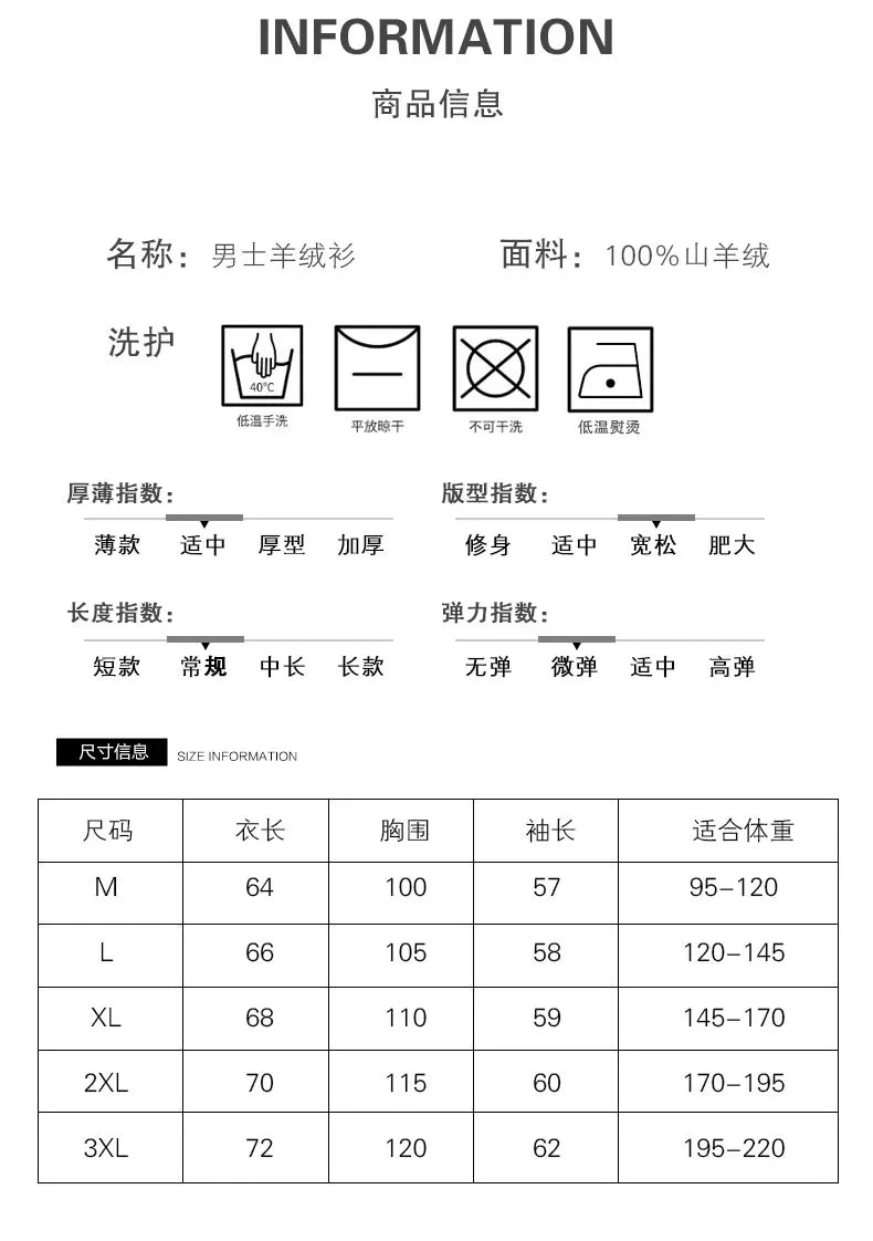 100% wool men's round neck solid color loose knit cashmere pullover for business and leisure, keeping warm in autumn and winter