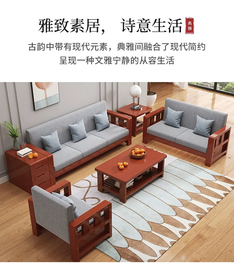 Solid wood sofa new simple small apartment wooden sofa new Chinese winter and summer dual-use